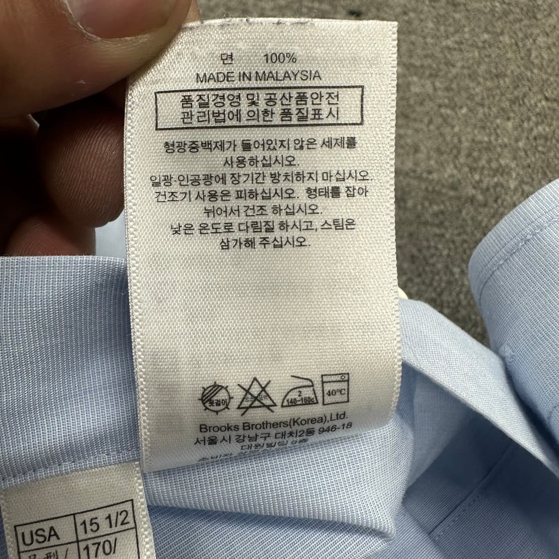 브룩스브라더스 커프스 셔츠 상품이미지5