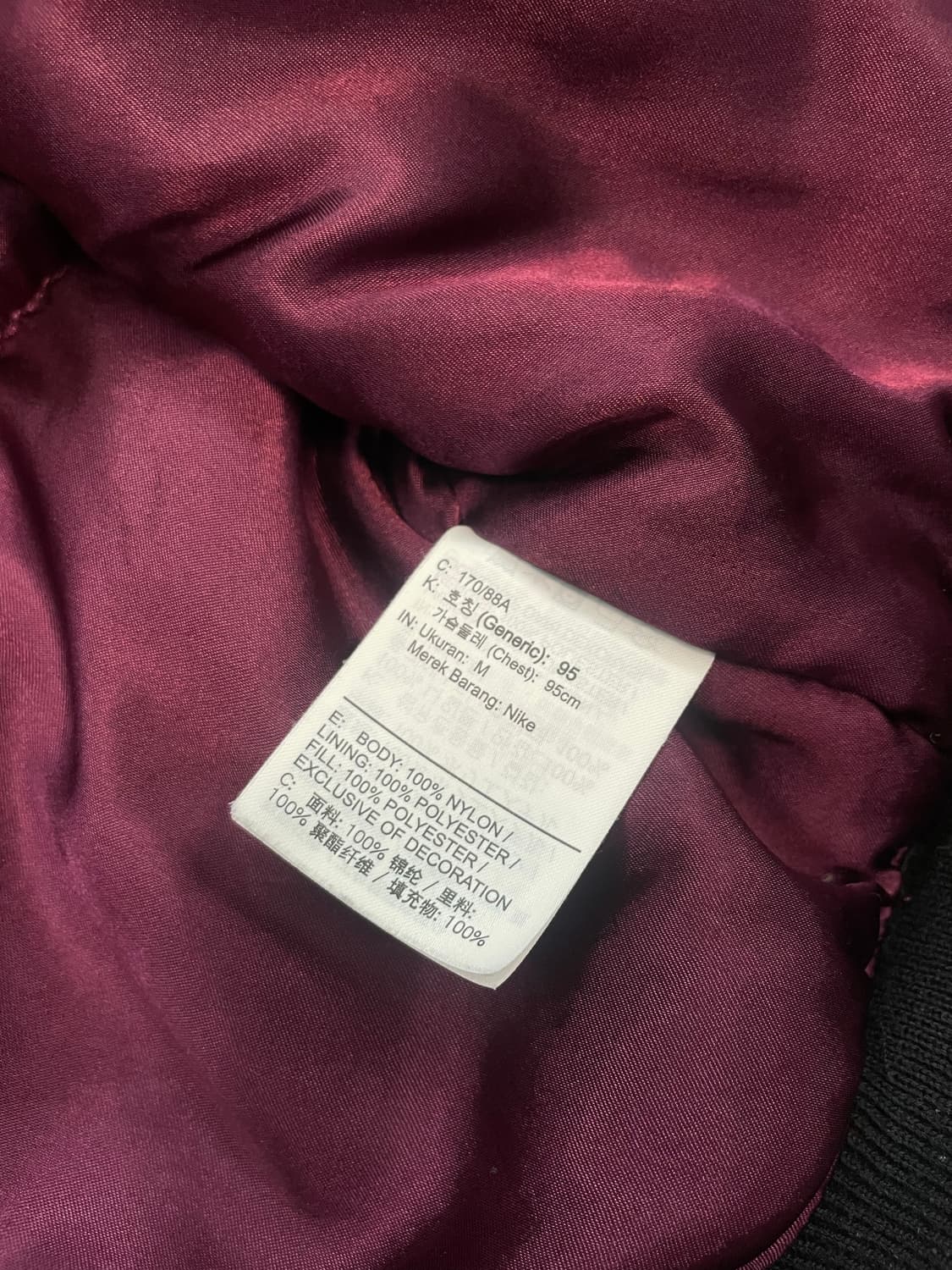 (Jordan) 파리 생제르맹 바시티 자켓 상품이미지7