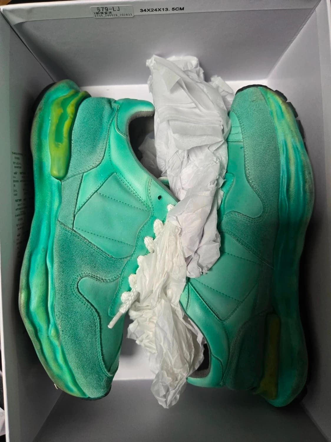 메종 미하라 야스히로 조지 42사이즈 /270 상품이미지2