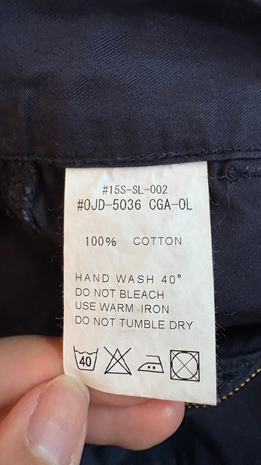 DANTON 단톤 네이비 면 스커트 상품이미지4