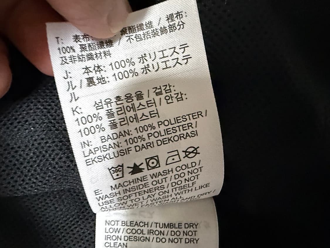 나이키 윈드러너 바람막이 후드 자켓 남성용 110사이즈 상품이미지6