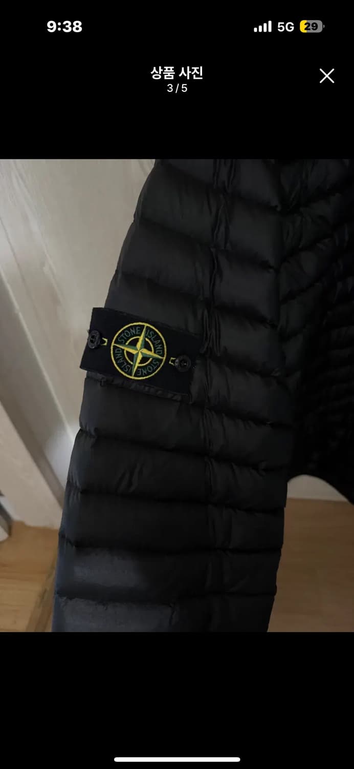 스톤 아일랜드 40324 룸 우븐 체임버스 R-나일론 블랙 패딩입니다 상품이미지2