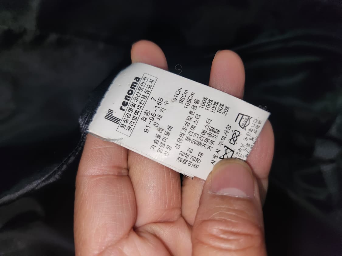 레노마 구스다운 밍크털 여성 패딩 91-96-165(77 상품이미지6