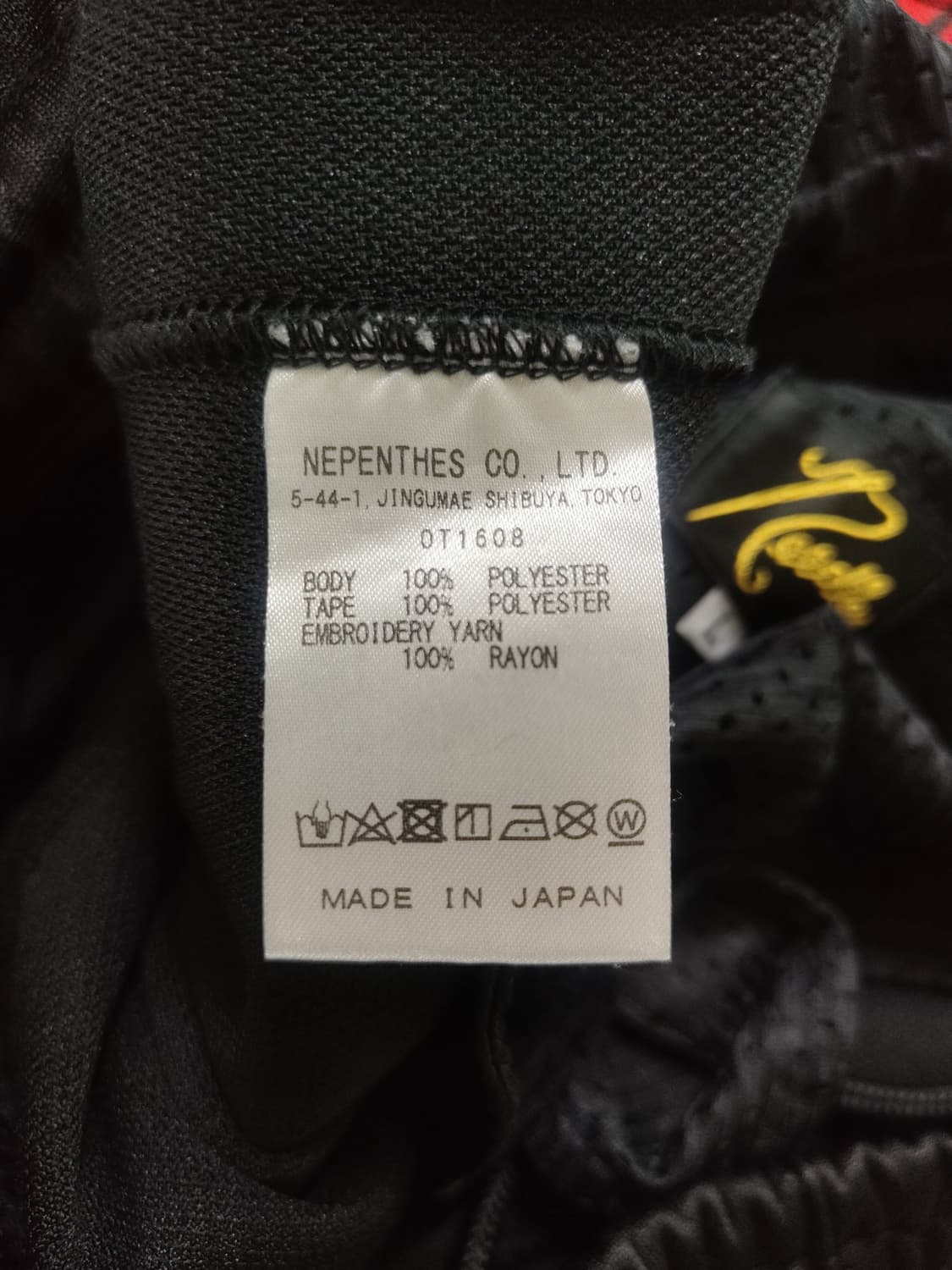 Needles LHP 별주 트랙팬츠 스트레이트 블랙 레드 L 상품이미지5
