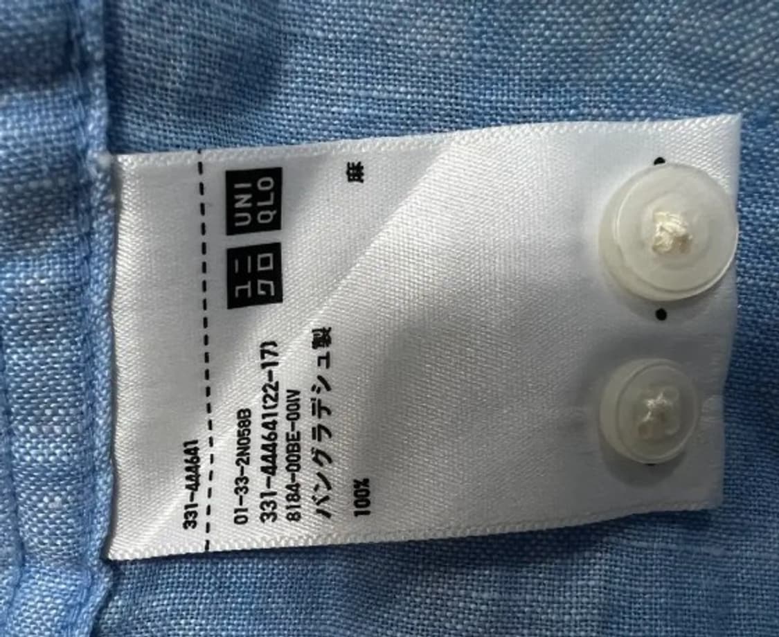 유니클로 남성 블루 린넨셔츠 M 상품이미지5