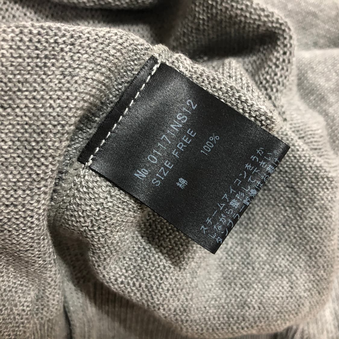 히스테릭글래머 캣앤로즈 니트 상품이미지7