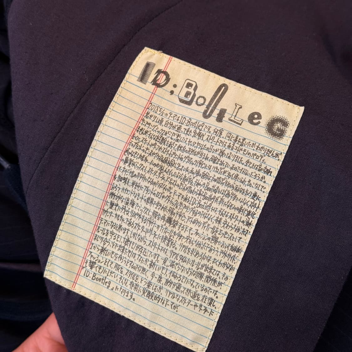 빔즈 SSZ BEAMS SSZ 세로 스트라이프 스트링 카브라 슬랙스 팬츠 상품이미지6