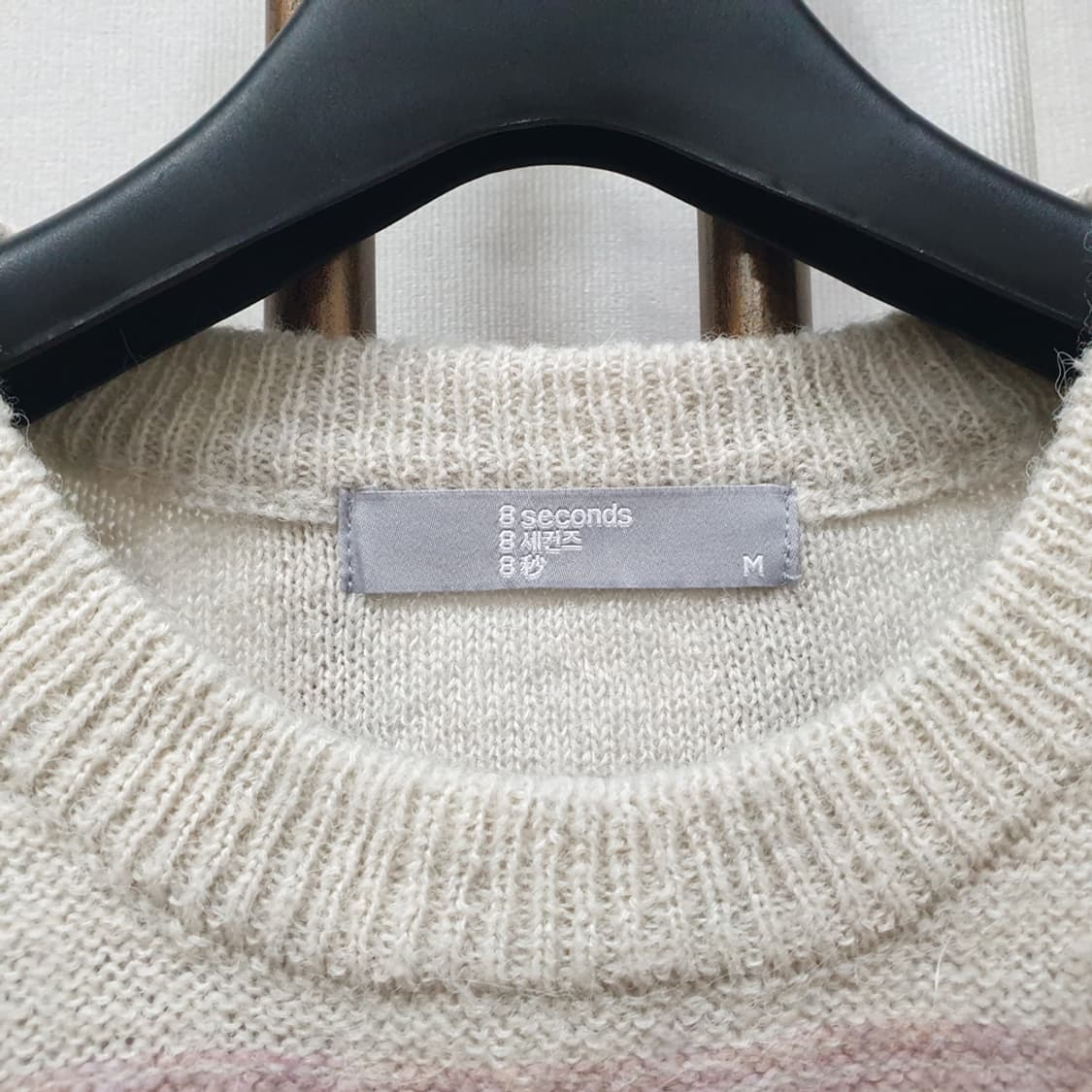 에잇세컨즈 라운드넥 베스트 95 상품이미지3