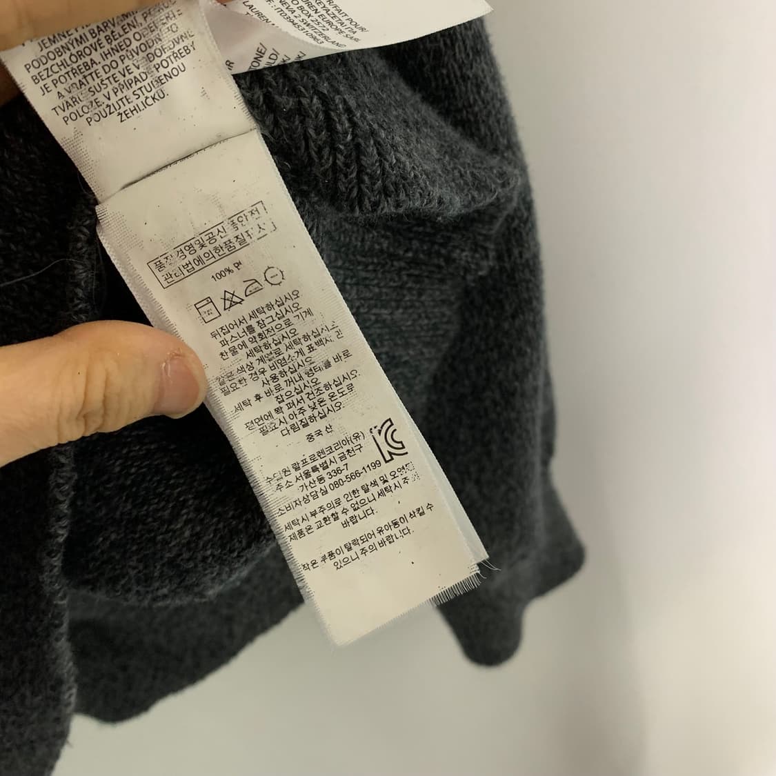 폴로 랄프로렌 반집업 하프집업 니트 스웨터 차콜 XL 남녀공용 상품이미지6