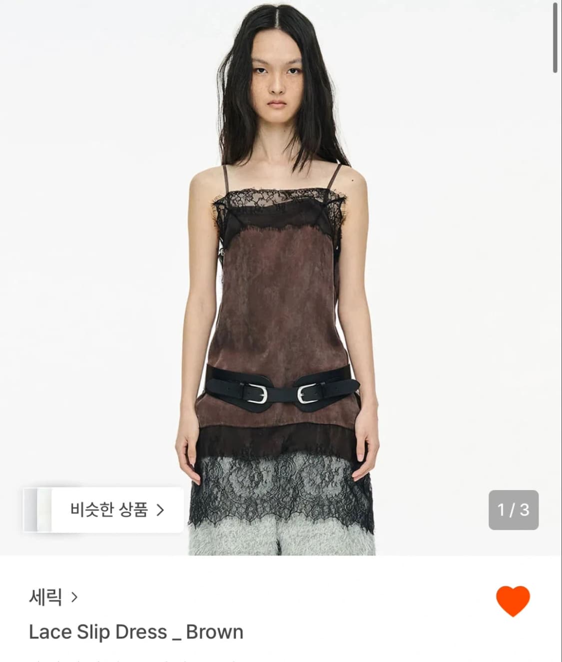 세릭 레이스 슬립 원피스 브라운 / 새 상품  상품이미지1