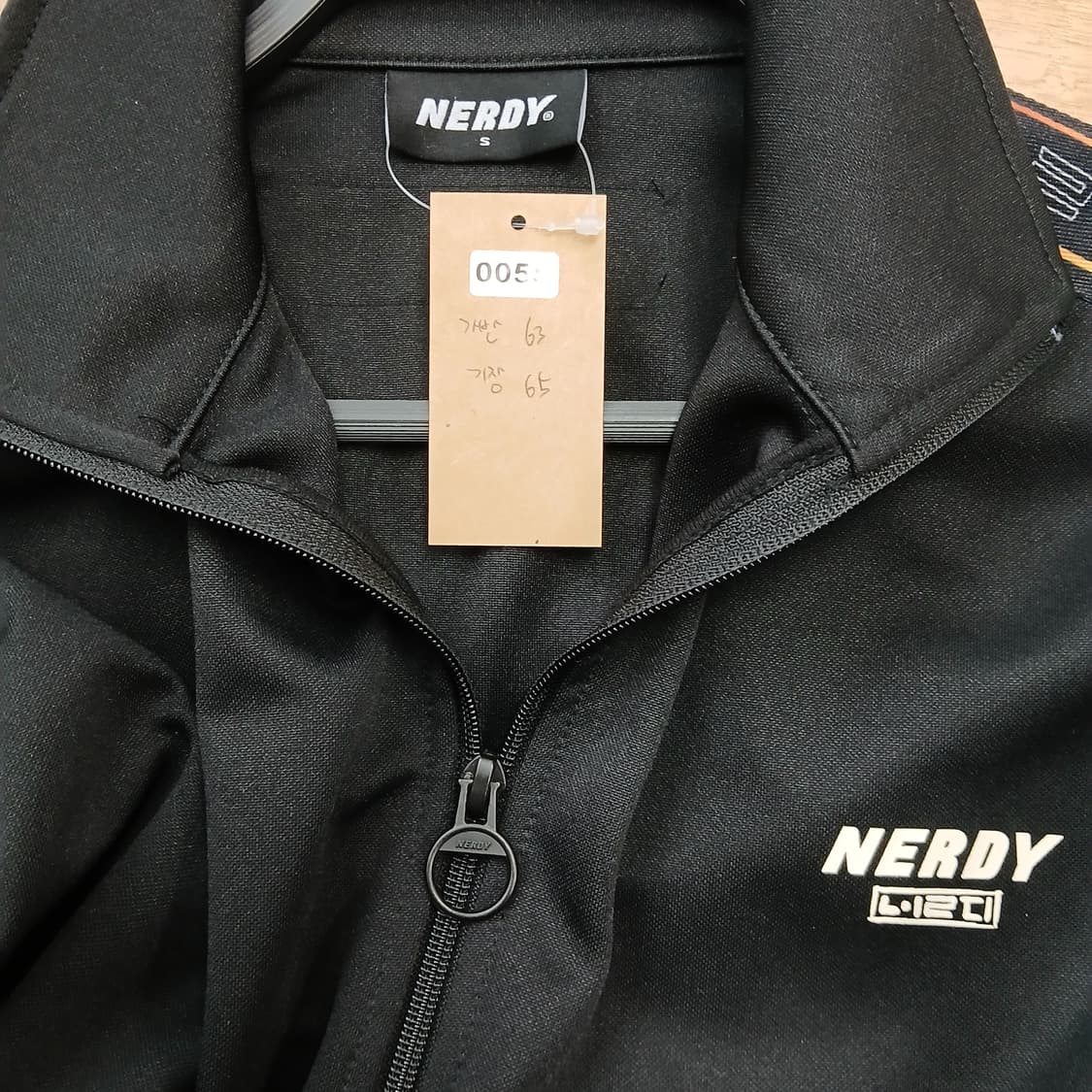 NERDY 블랙 트랙 자켓 레인보우 라인 셋업 상품이미지6