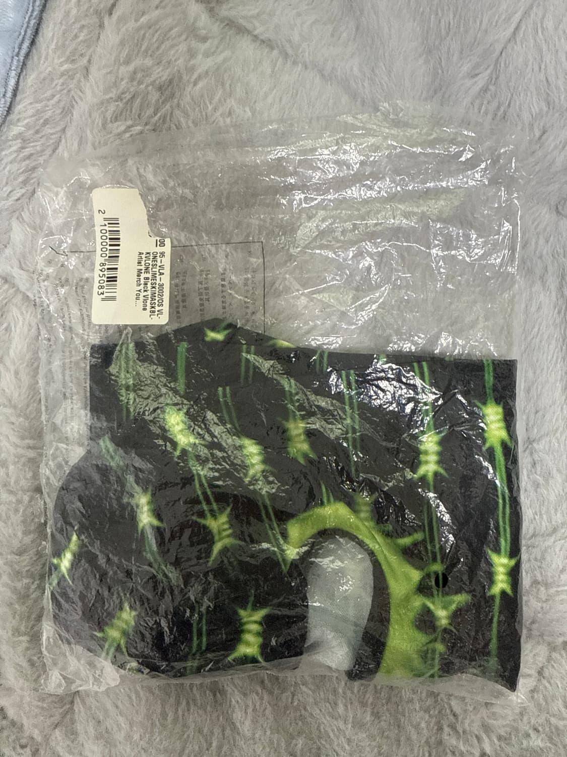 브이론 영보이NBA 바라클라바 상품이미지6