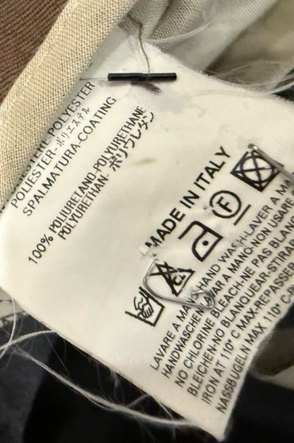 디스퀘어드2 03FW 레더 팬츠 상품이미지10