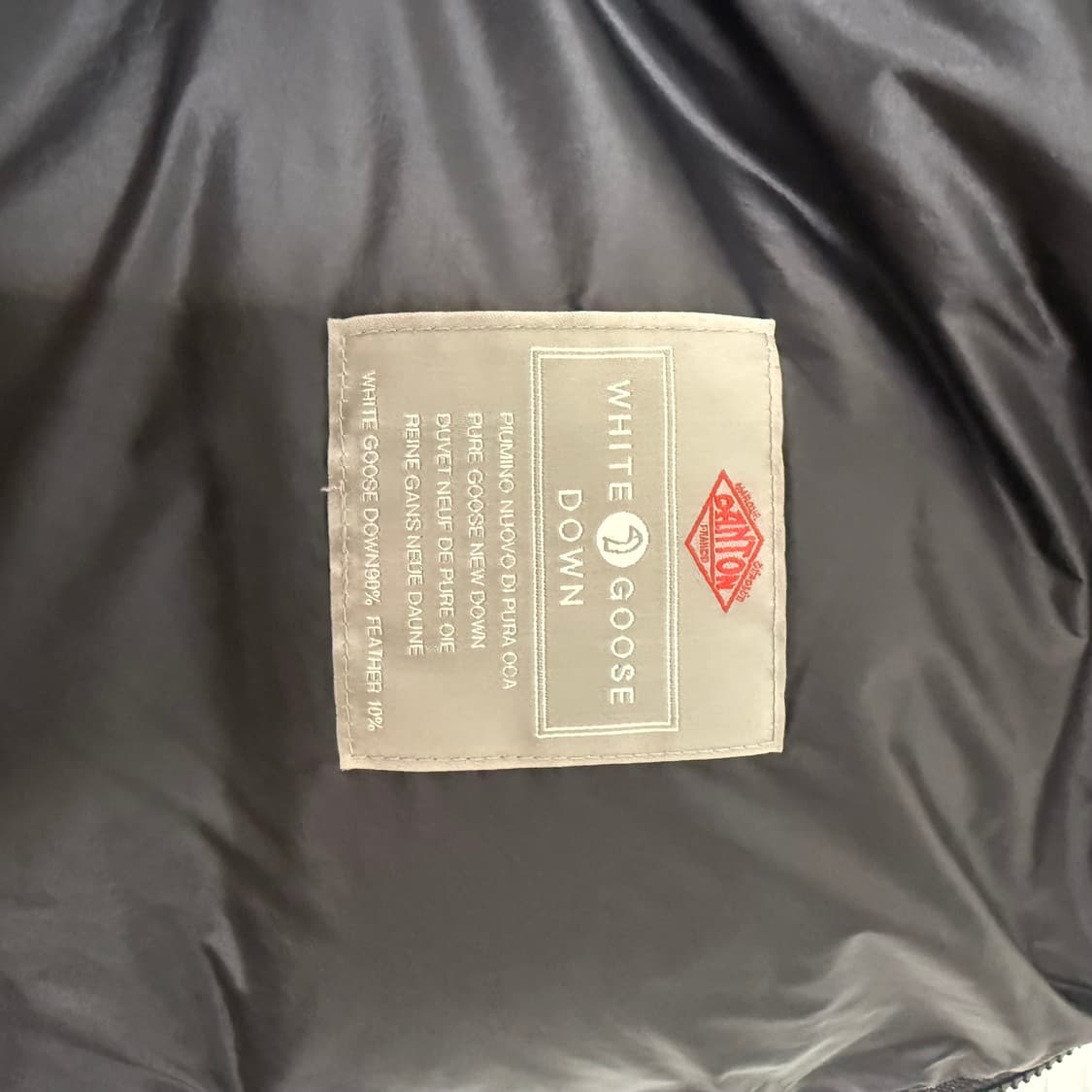 DANTON 화이트구스다운 패딩 (블랙 / L사이즈) 상품이미지3