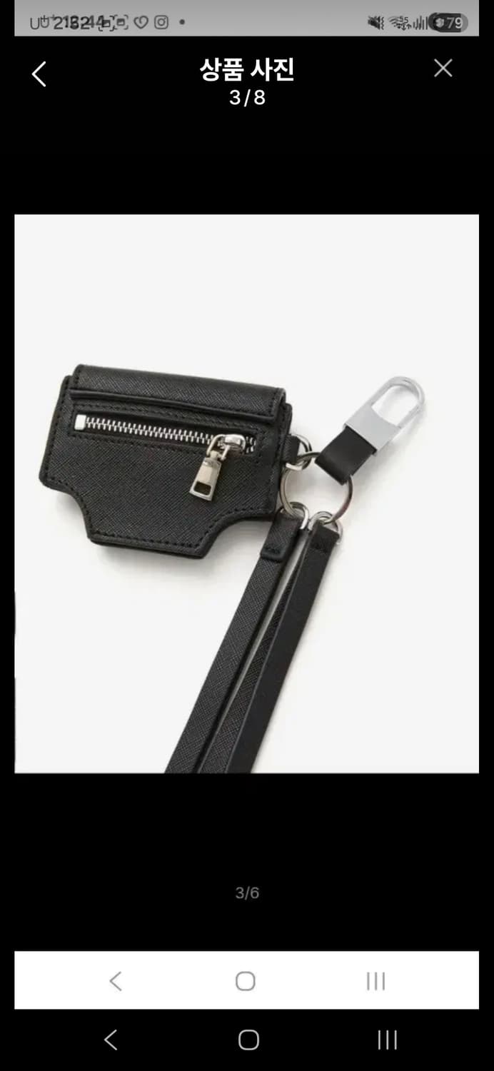 카드지갑 키링 상품이미지3