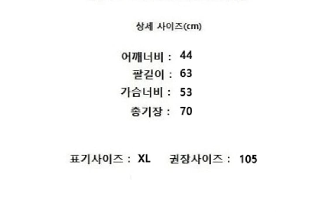 callaway 캘러웨이 상품이미지8