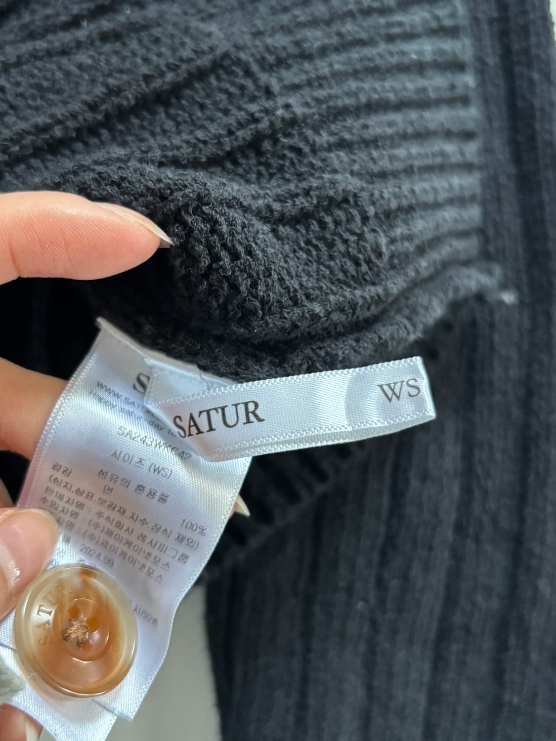 Satur 새터 파로 부클 가디건 블랙 상품이미지6