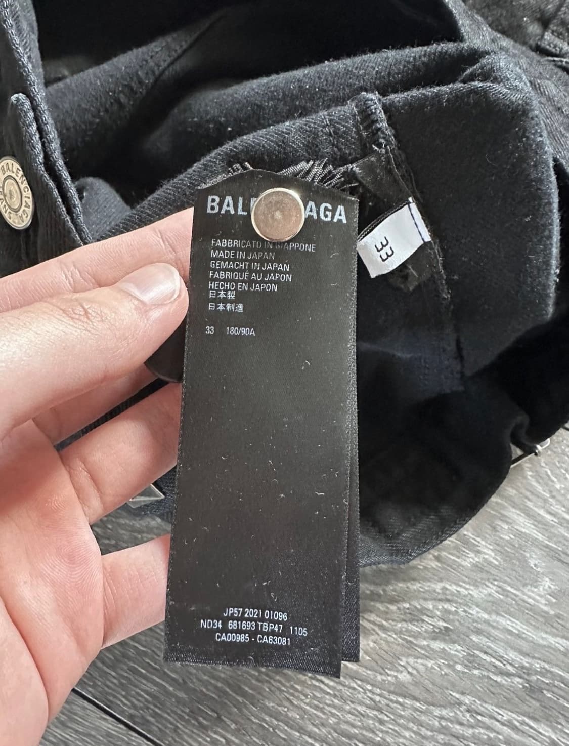 (33) 발렌시아가 21AW 레이버 데님팬츠 블랙 상품이미지6