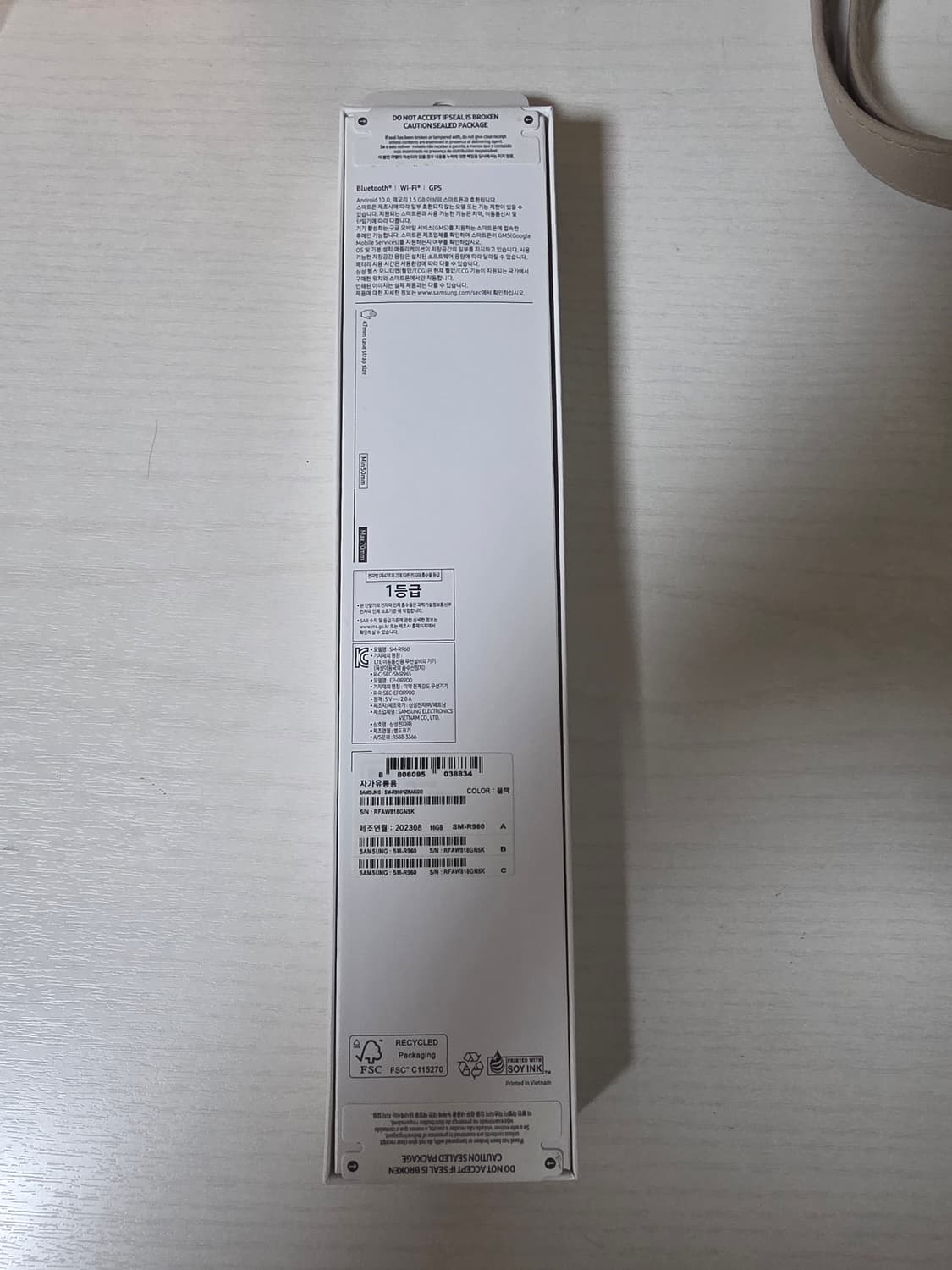 갤럭시워치6클래식 47mm 블루트스 미개봉상품 상품이미지2