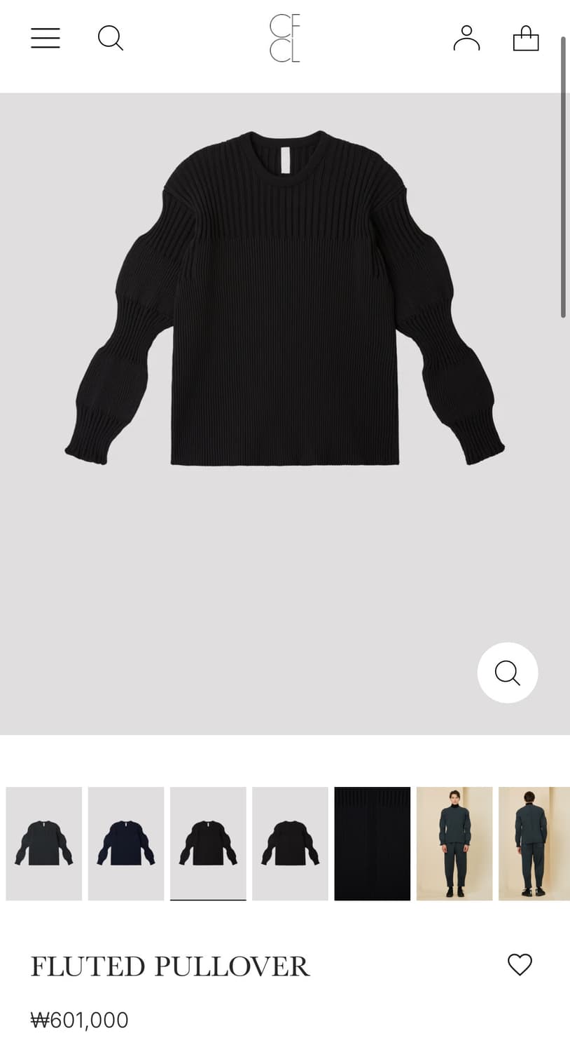 [5] cfcl flute 니트 상품이미지3