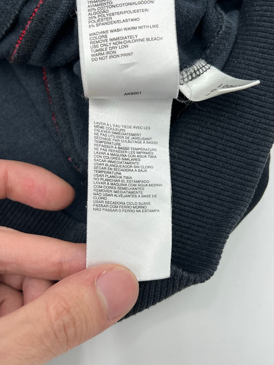 아디다스 베를린 트랙탑 상품이미지7