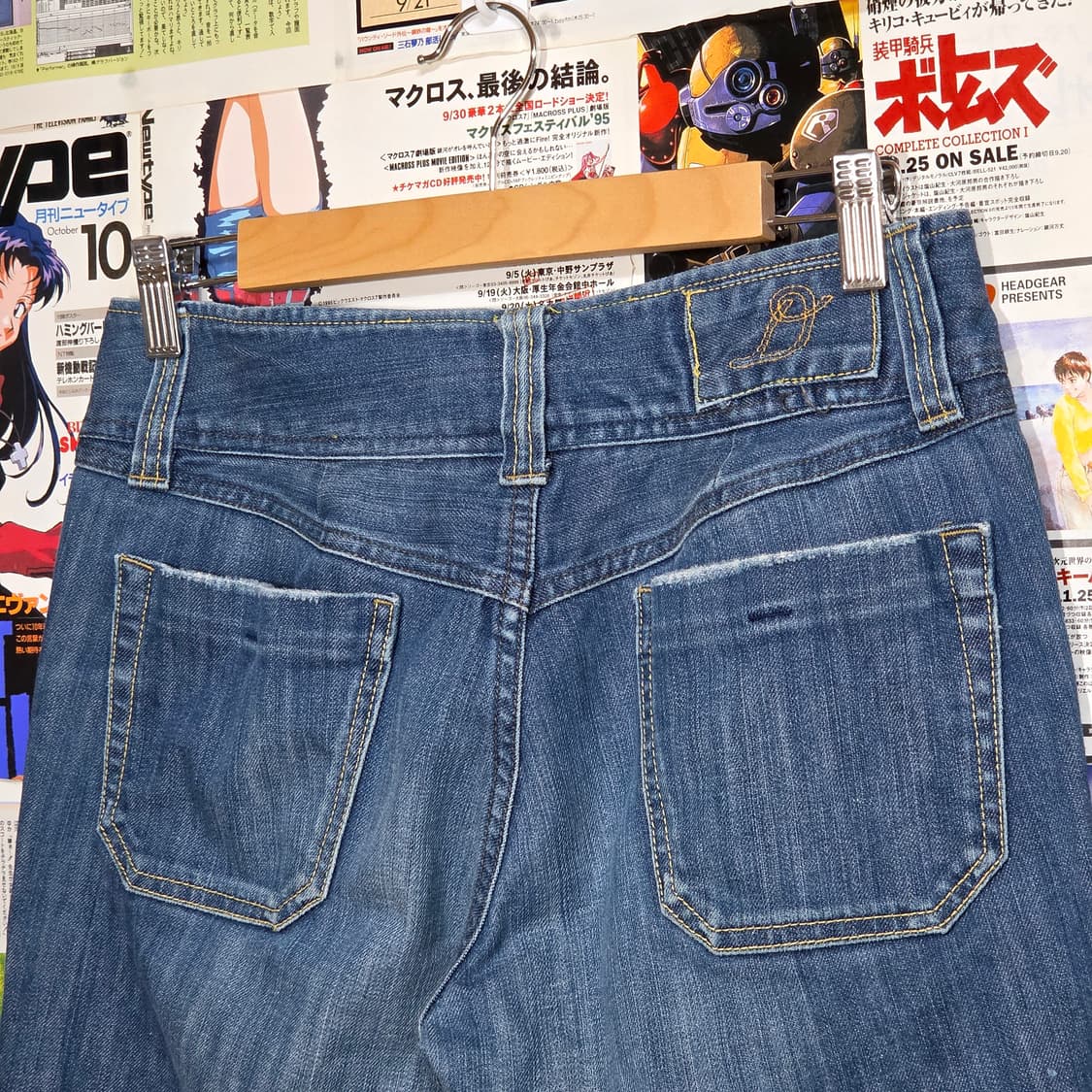 로우라이즈 중청 부츠컷 데님 팬츠 상품이미지6