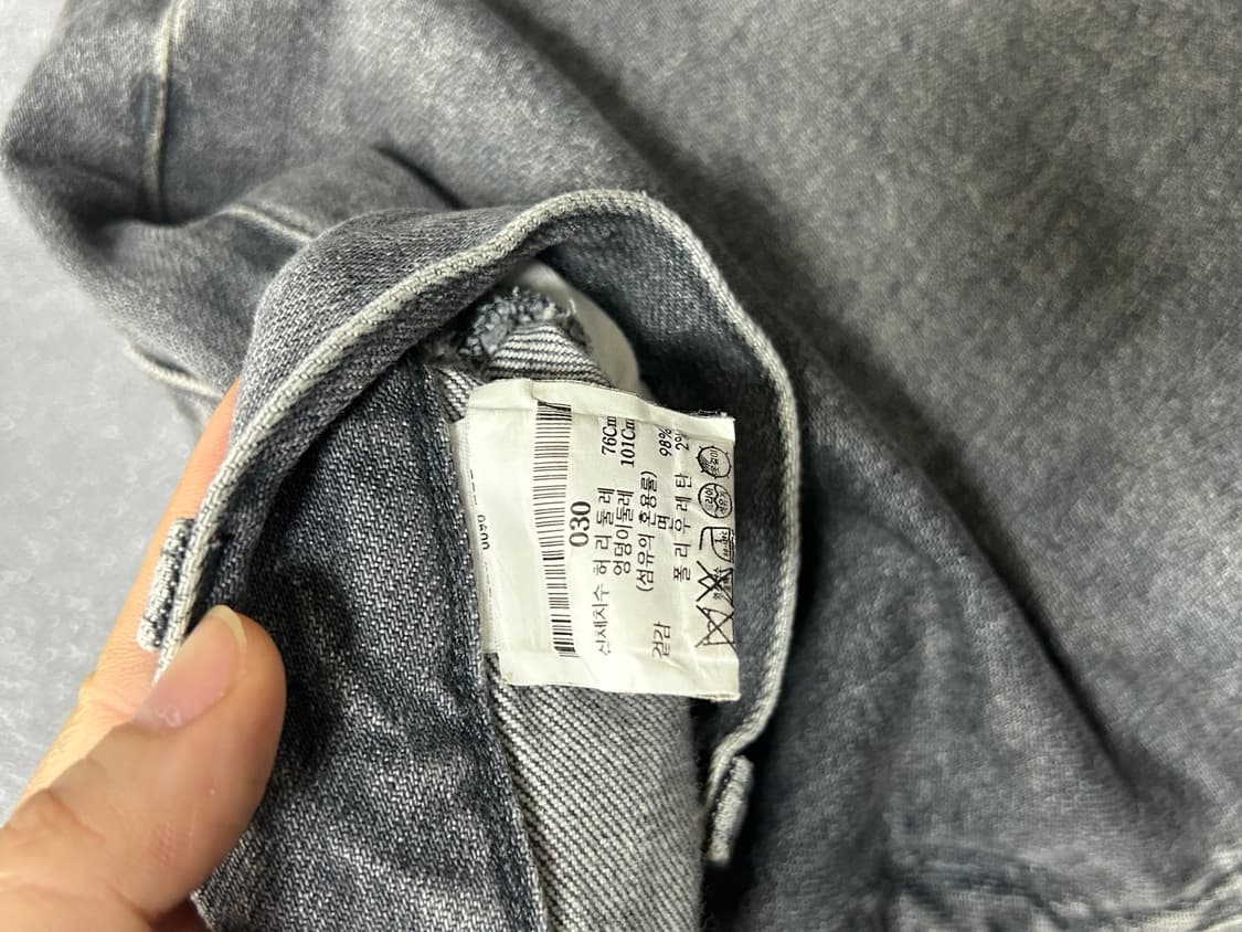 띠어리 그레이 워싱 데님팬츠 30 상품이미지8