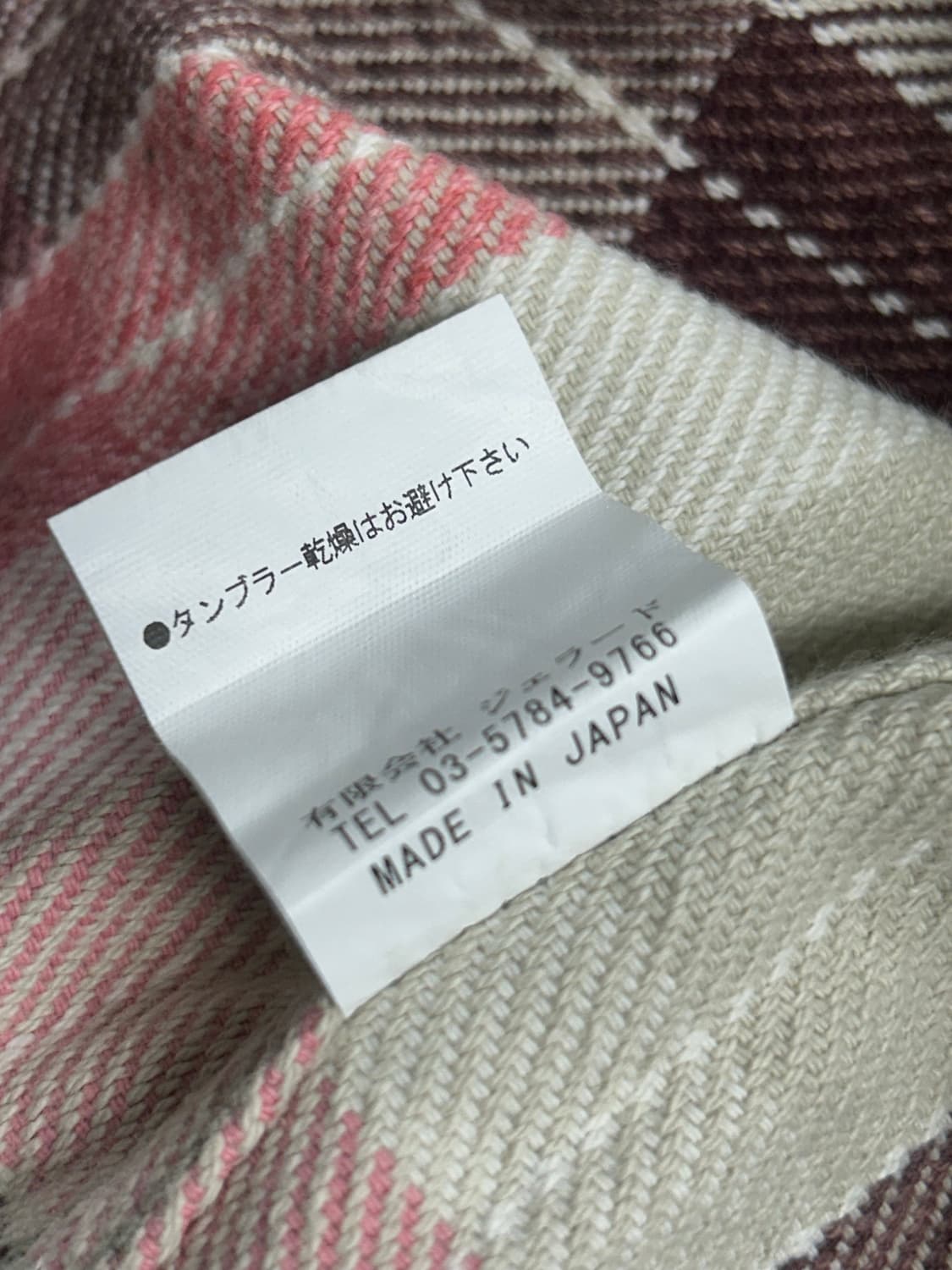 JELADO 제라도 램버맨 셔츠 상품이미지10