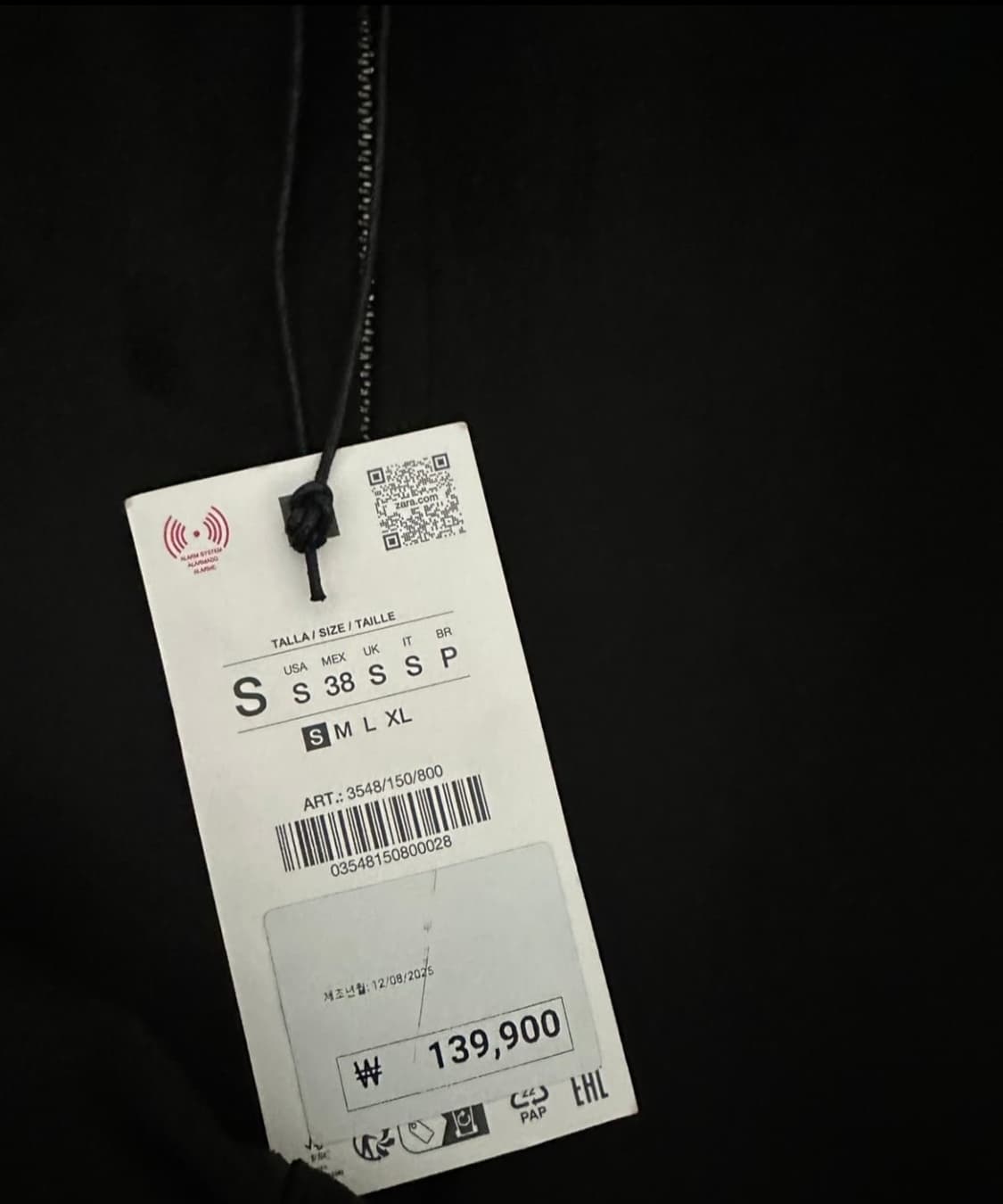 (새상품) 자라 스웨이드 자켓 S 상품이미지2