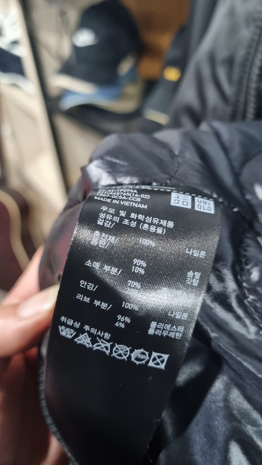 유니클로 질샌더 검정색 오리솜털 MA-1 105~110(xL) 거의새거 상품이미지4