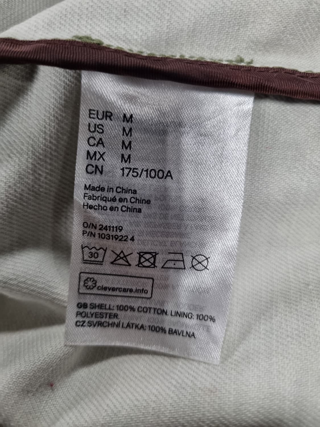 H&M 존 보예가 집업 자켓  상품이미지4