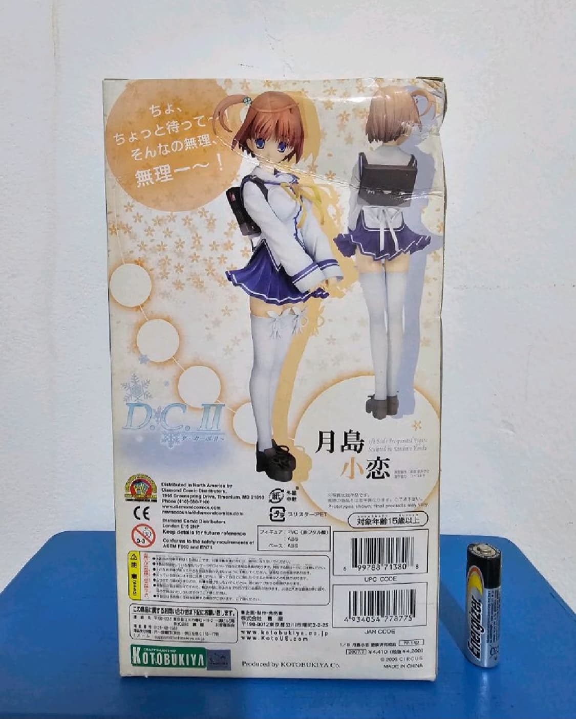 ~쓰키시마 코코~ 코토부키야 DC.2다카포 1/8스케일 미개봉 상품이미지7