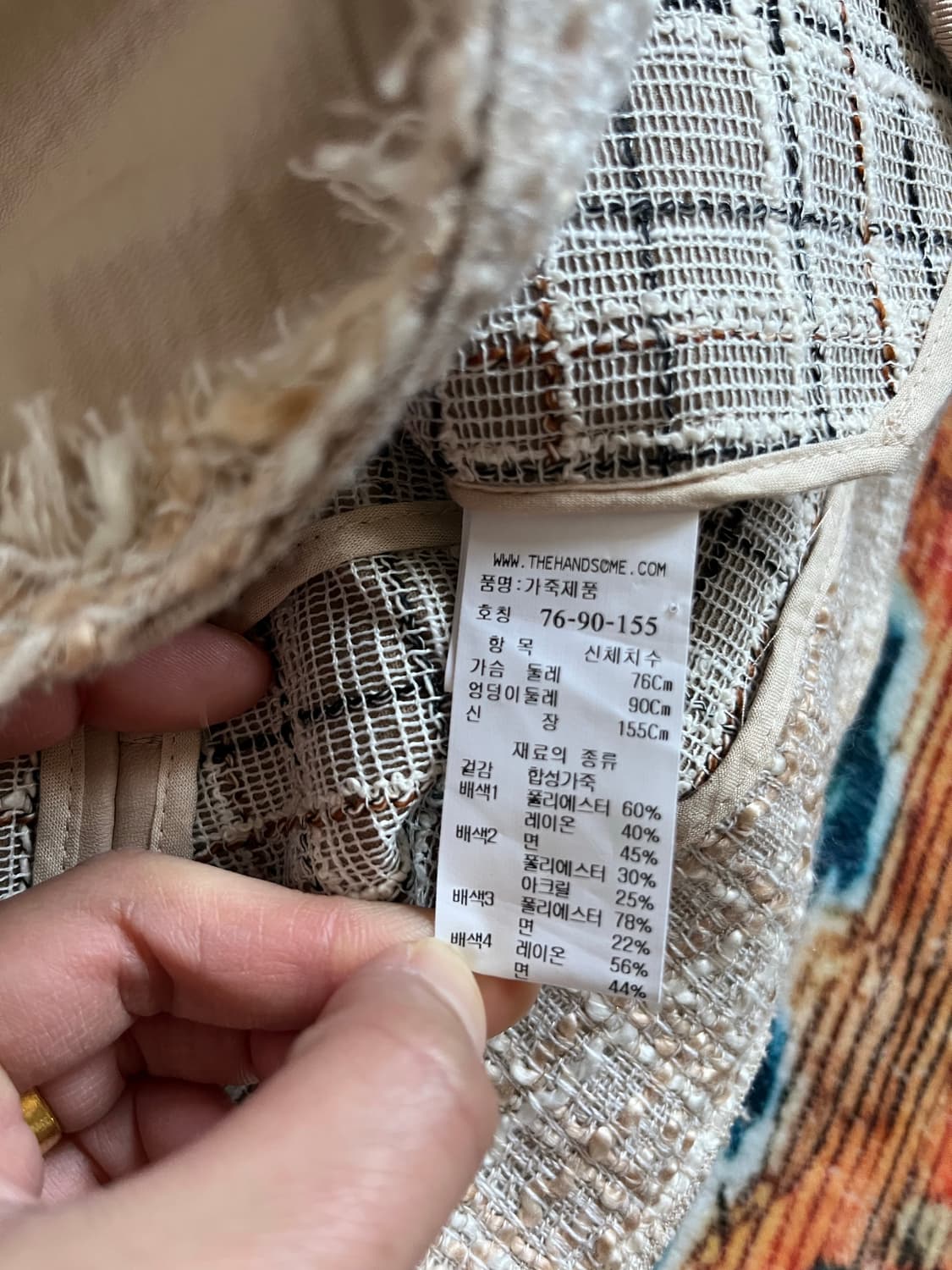 한섬 마인 레더 자켓 상품이미지7