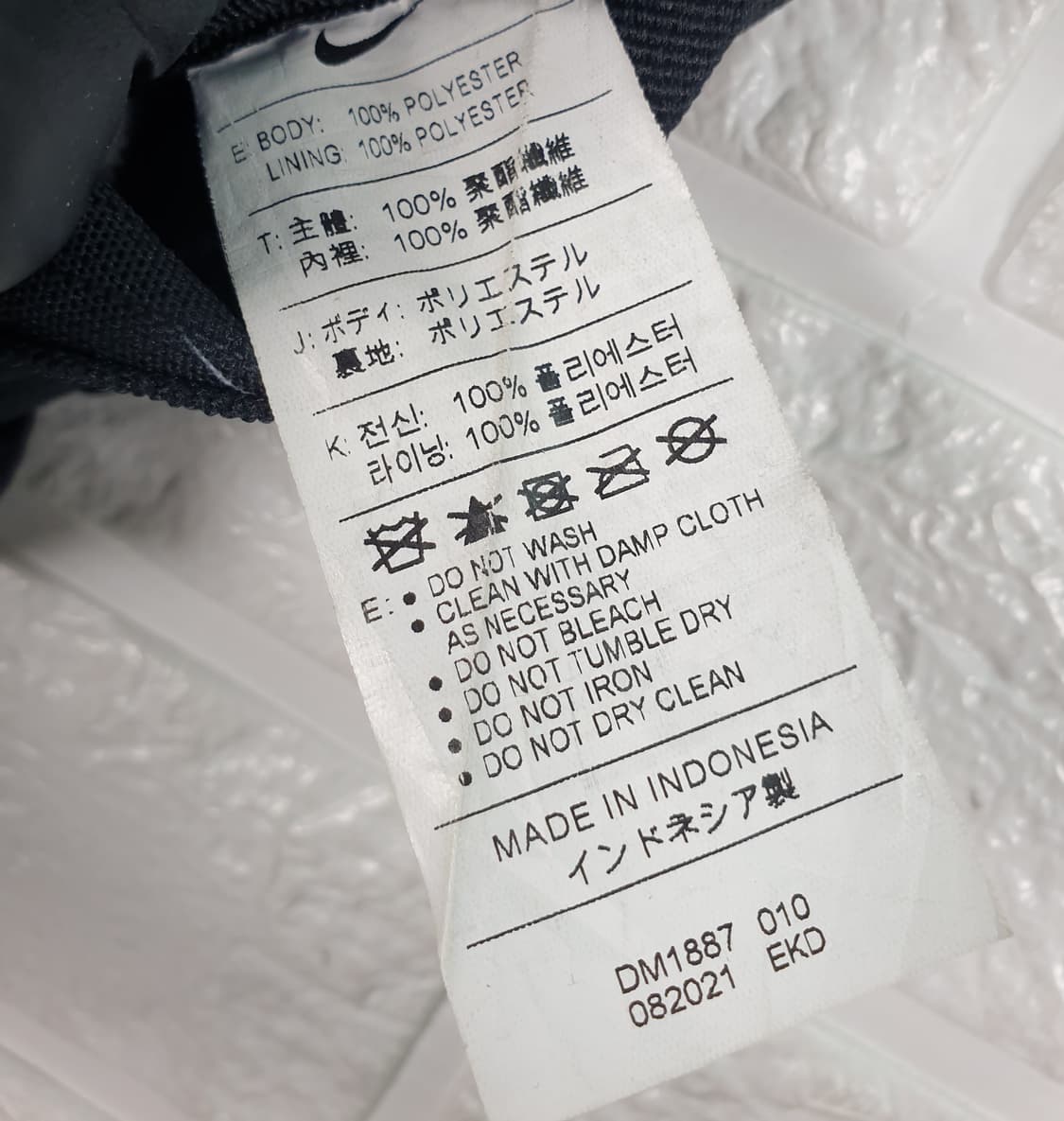 나이키 브라질리아 백팩 상품이미지10