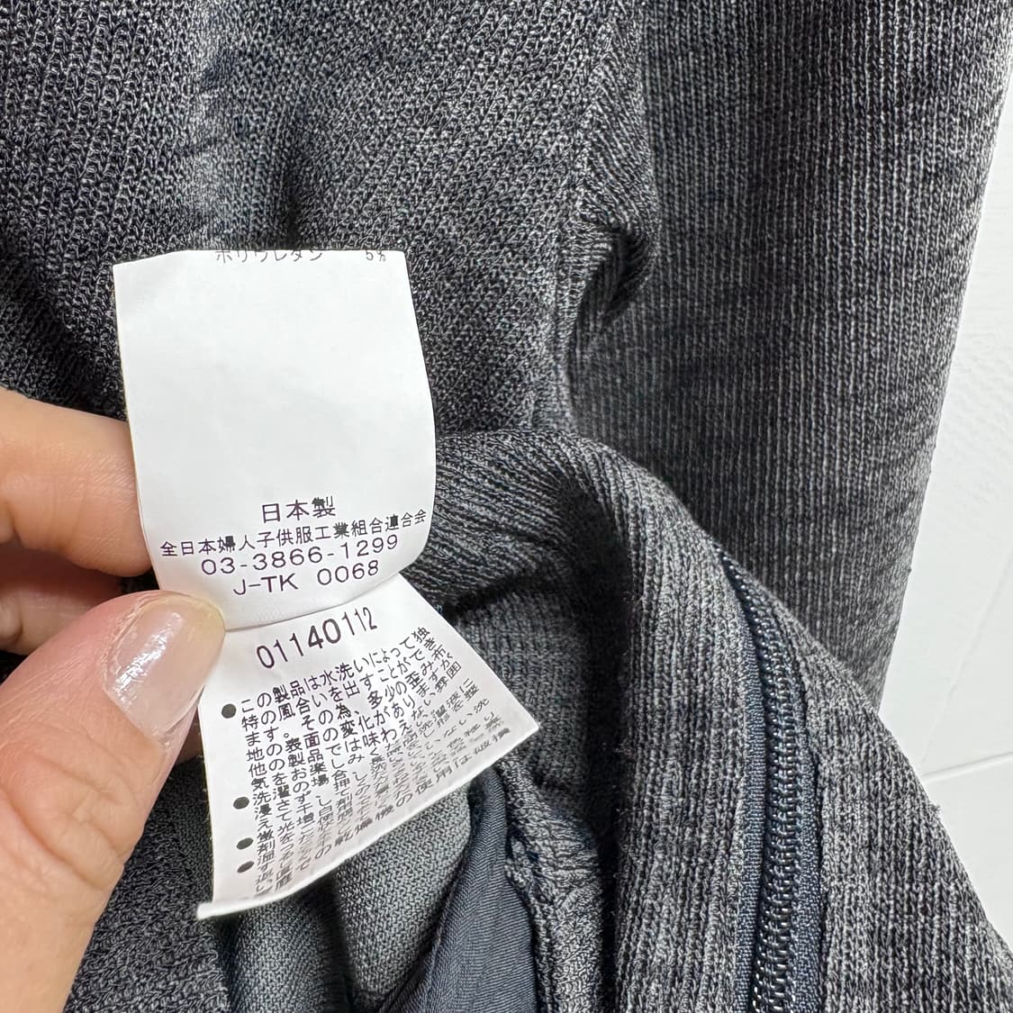 H.A.K 그레이 투웨이 가디건 JPN  상품이미지5