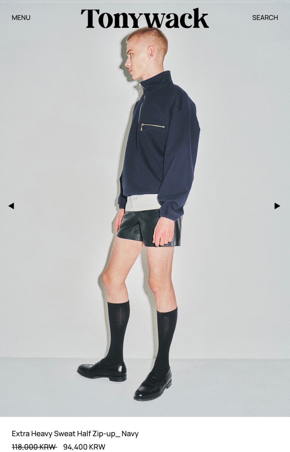 토니웩 하프집업 네이비 상품이미지2