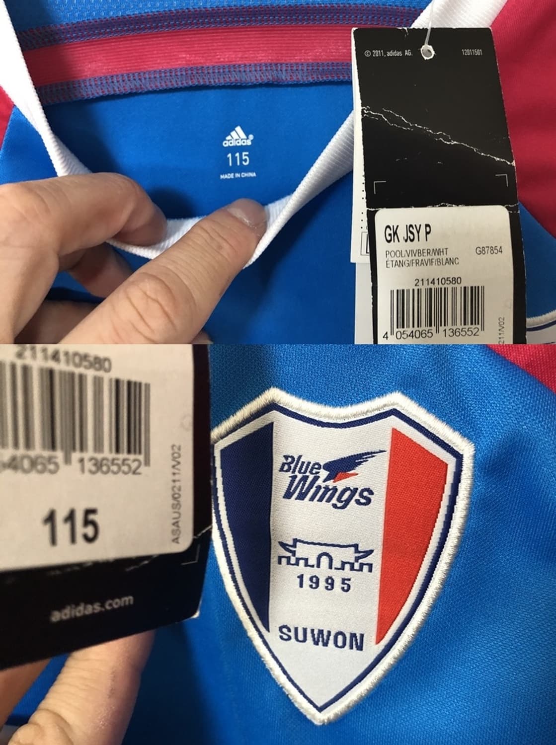 K리그 아디다스 2014 수원삼성블루윙즈 선수지급 골키퍼유니폼 115 상품이미지4