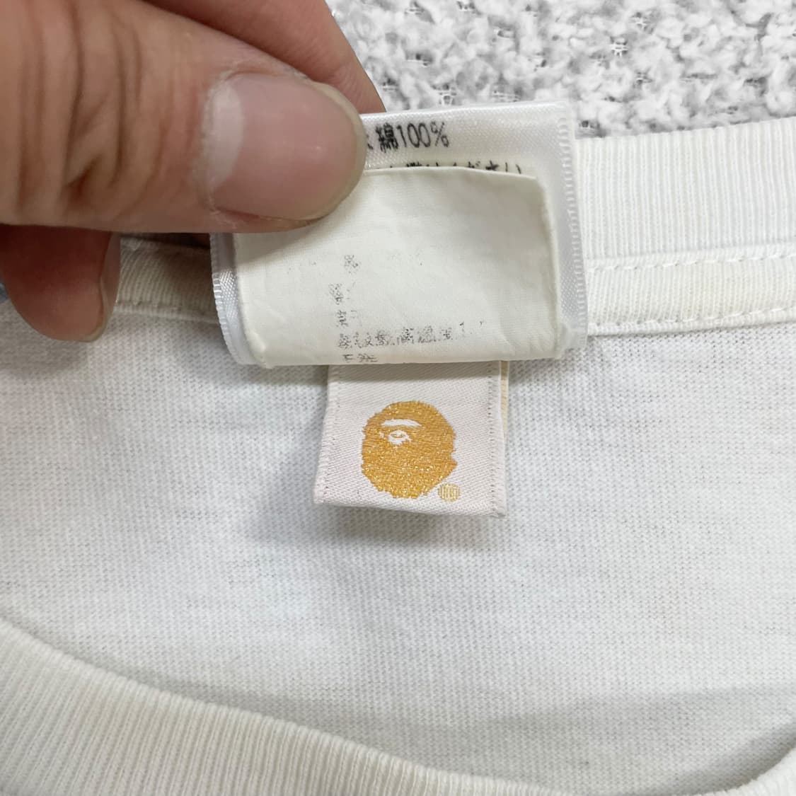 베이프 Bape 빅 사루 황계 반팔 티셔츠 화이트 상품이미지7