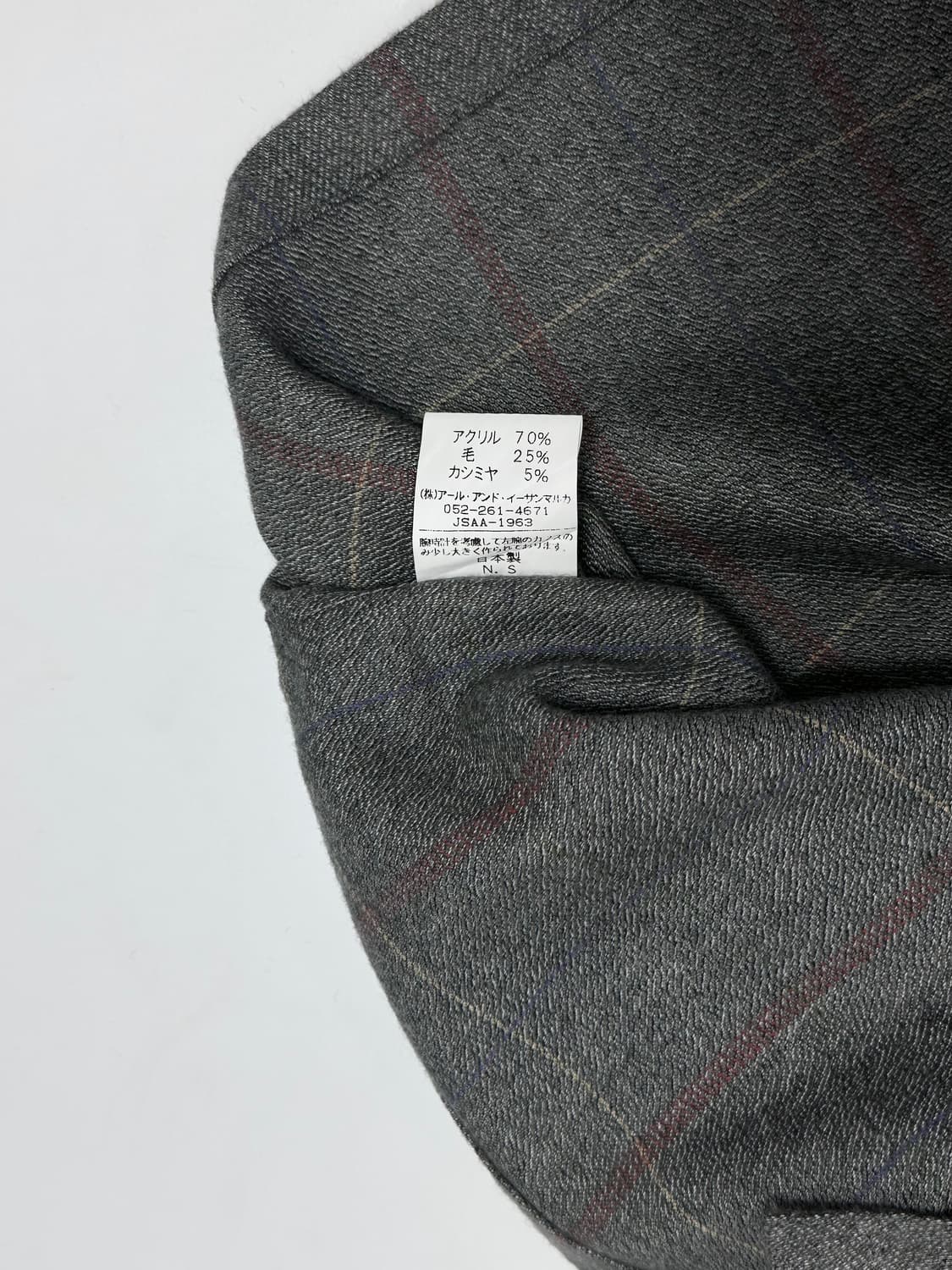 LYLE & SCOTT 라일앤스콧 체크 남방 셔츠 일본빈티지 상품이미지10