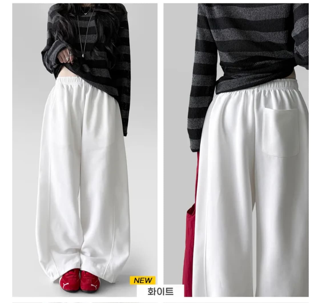 와이드 트레이닝 긴바지 롱팬츠 화이트 핏시 에이블리 상품이미지1