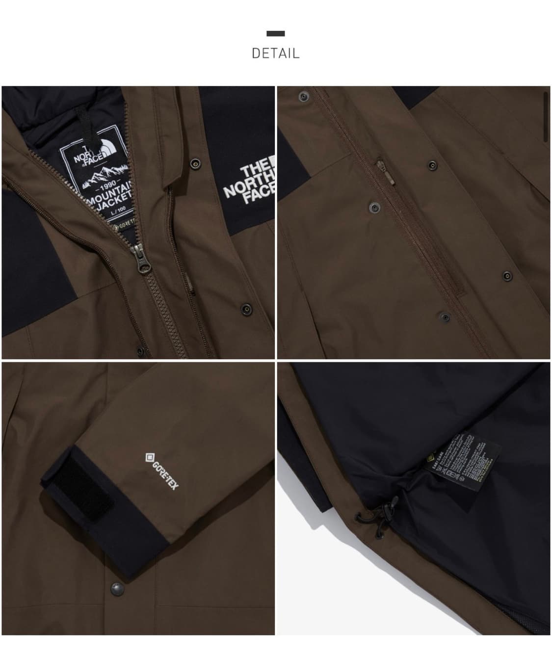 <새것> [110,XXL] 노스페이스 고어텍스 마운틴 자켓 브라운 상품이미지4