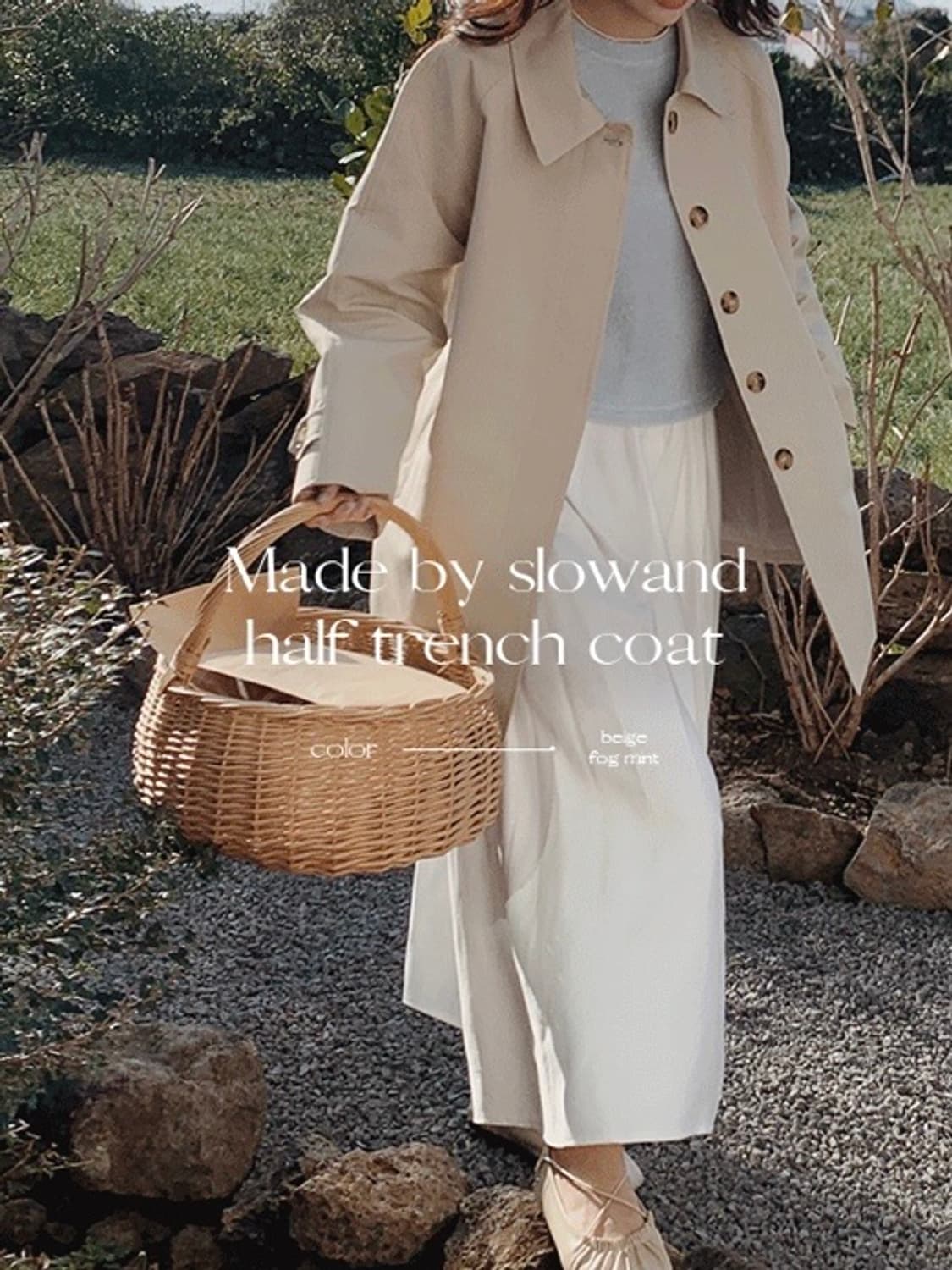 (새상품, 미착용) 슬로우앤드 하프 히든싱글 맥트렌치코트 베이지 봄옷 상품이미지1