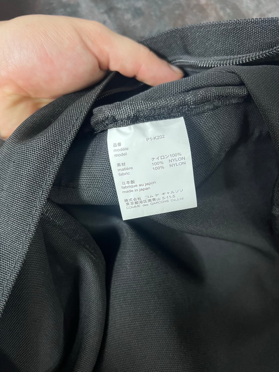 꼼데가르송 옴므플러스 오버사이즈드 백팩 상품이미지7