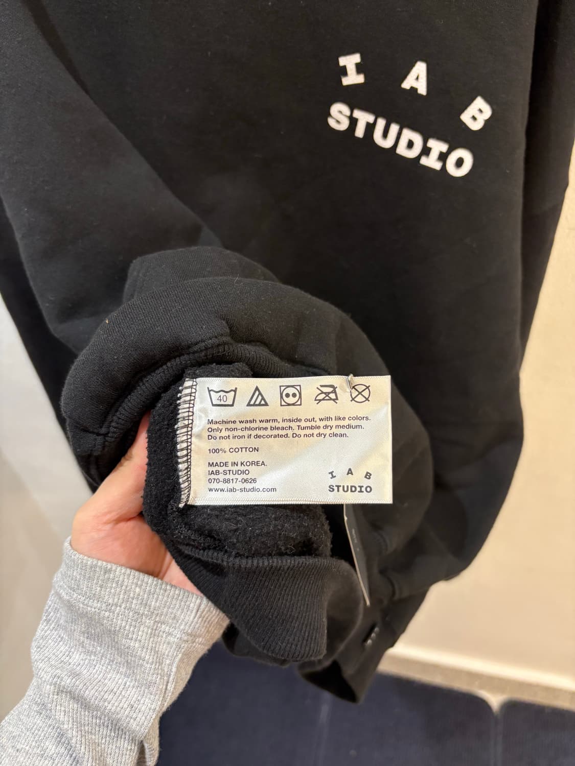 IAB studio hood black 상품이미지7