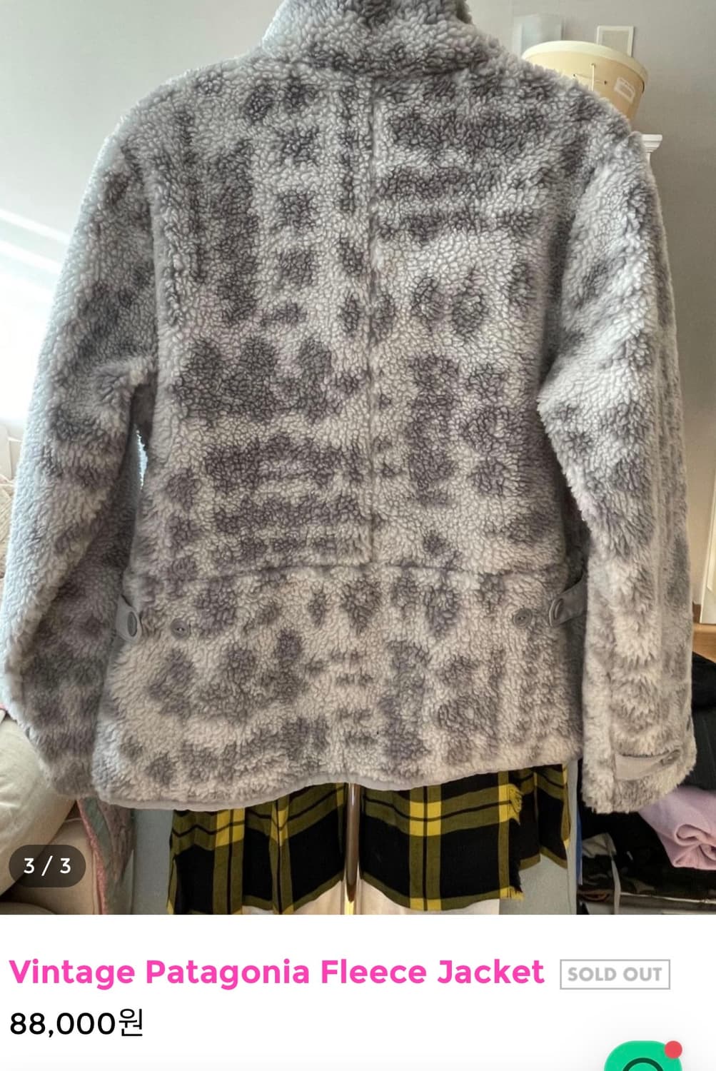 Vintage Patagonia Fleece Jacket 상품이미지3