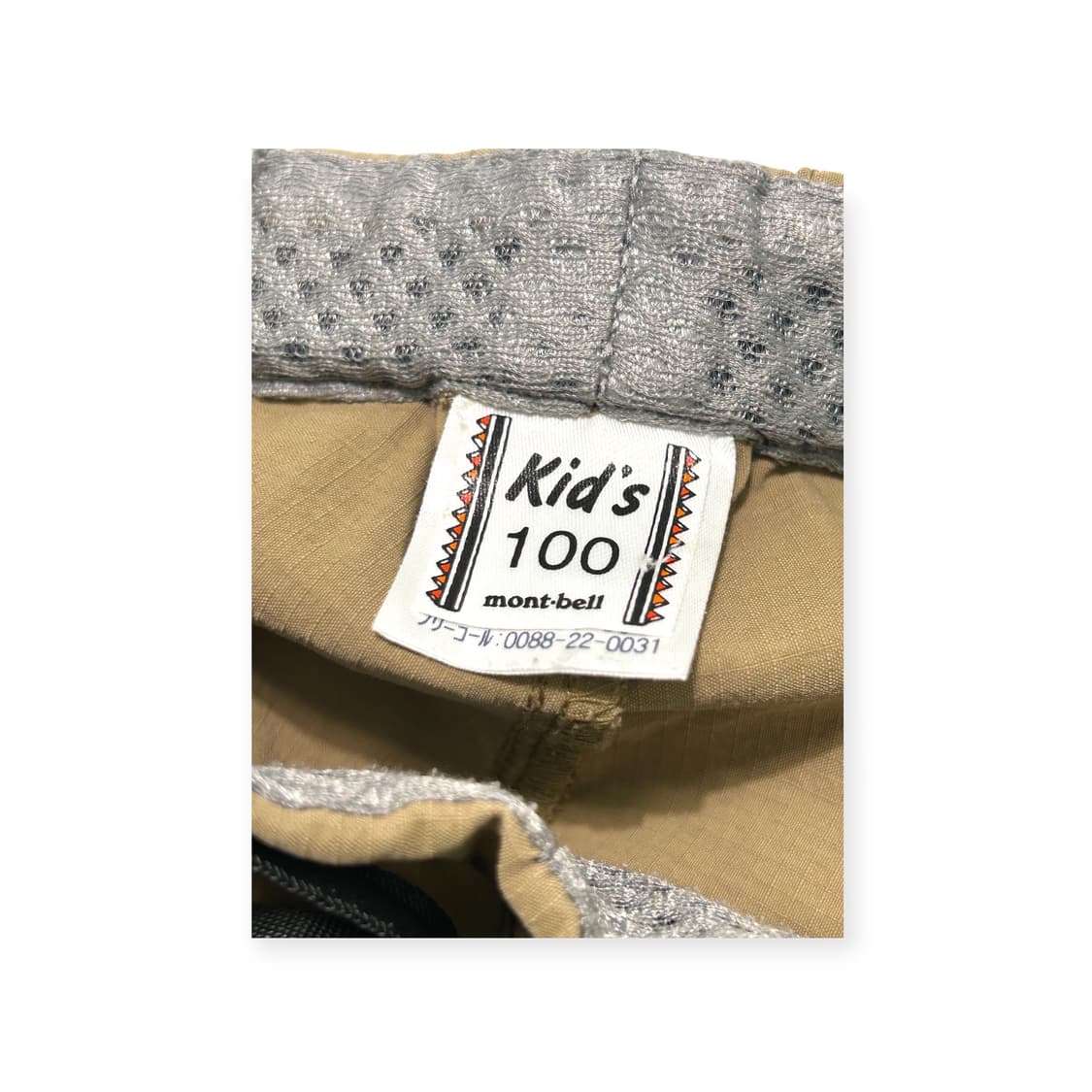 몽벨 키즈 디터쳐블 팬츠(100) 상품이미지4