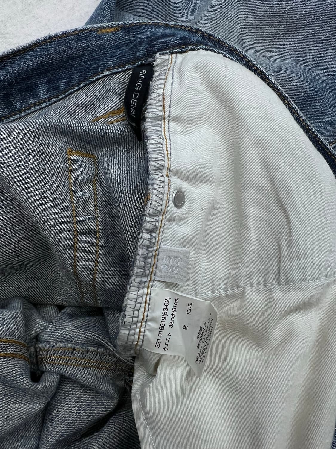 유니클로 링데님 32 (일판) 워싱최고 상품이미지8