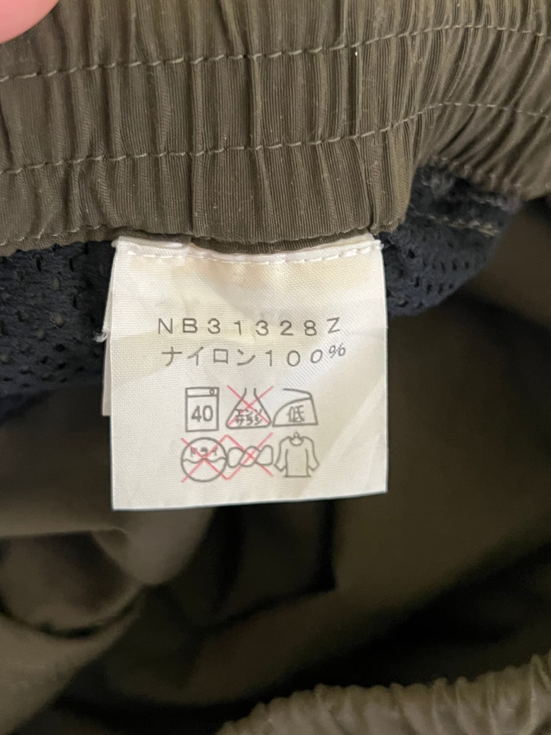 노스페이스 재팬 컨버터블 팬츠 M 상품이미지4