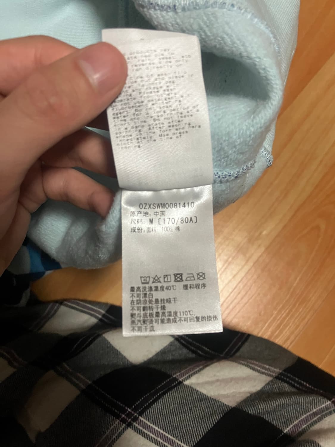 베이프 후드 상품이미지5