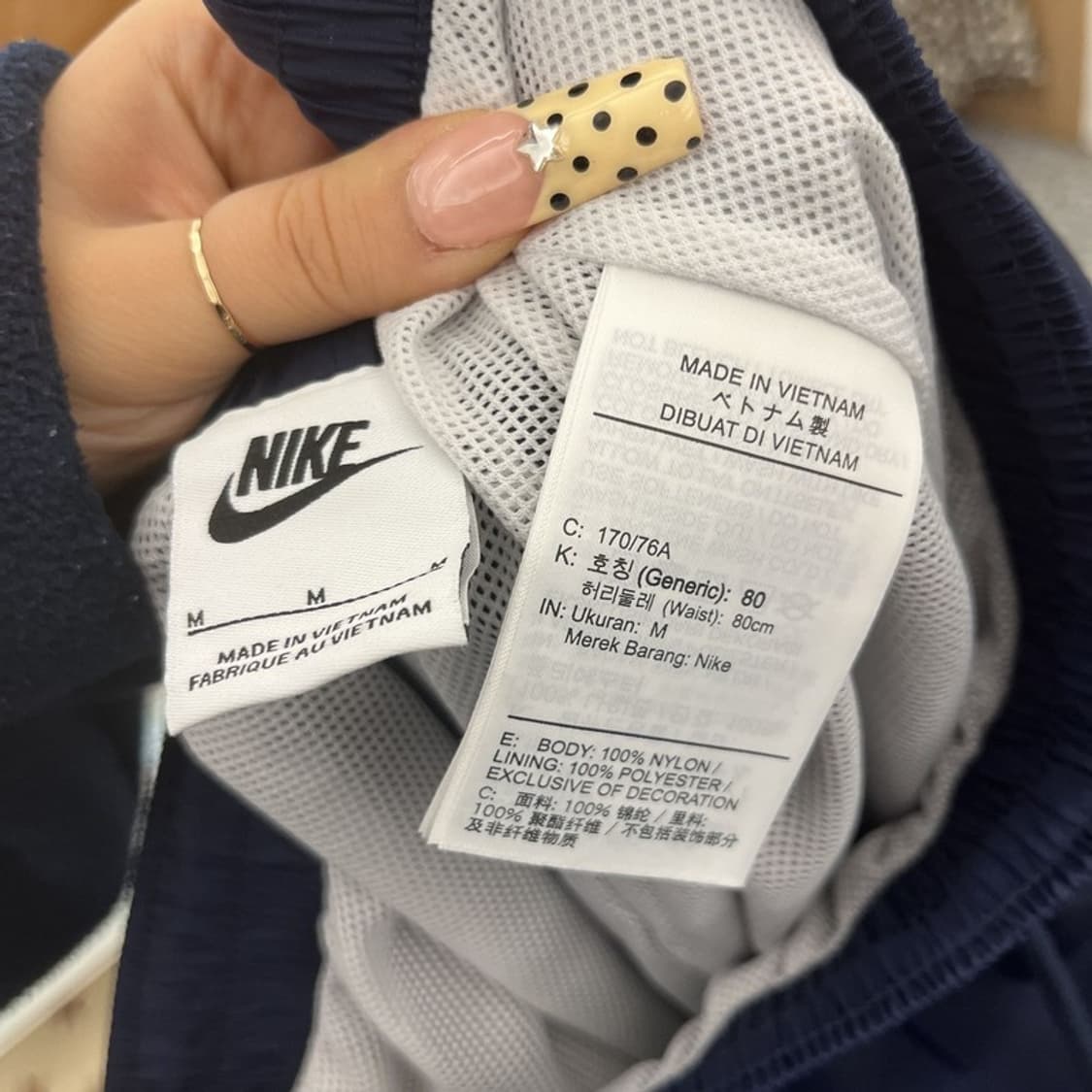 나이키 클럽 올드스쿨 스트릿 힙합 바람막이 트랙팬츠 M C09967 상품이미지5